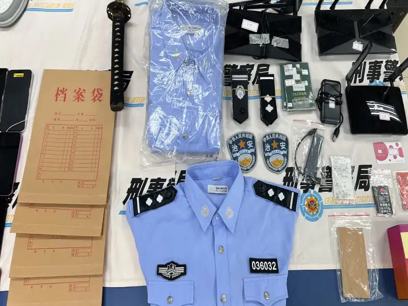 刑事局破獲跨國詐騙機房　假冒公安專騙歐美華人