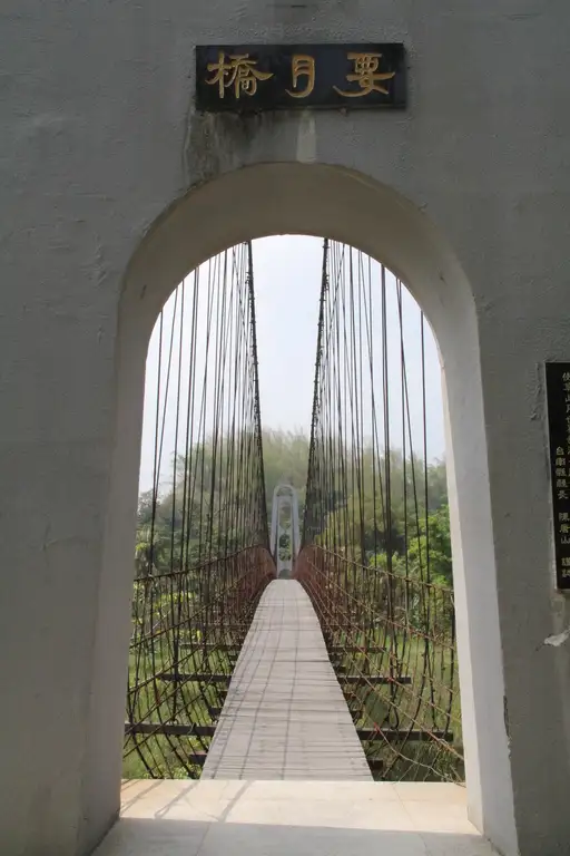 要月橋。(圖/臺南市觀旅局 提供)