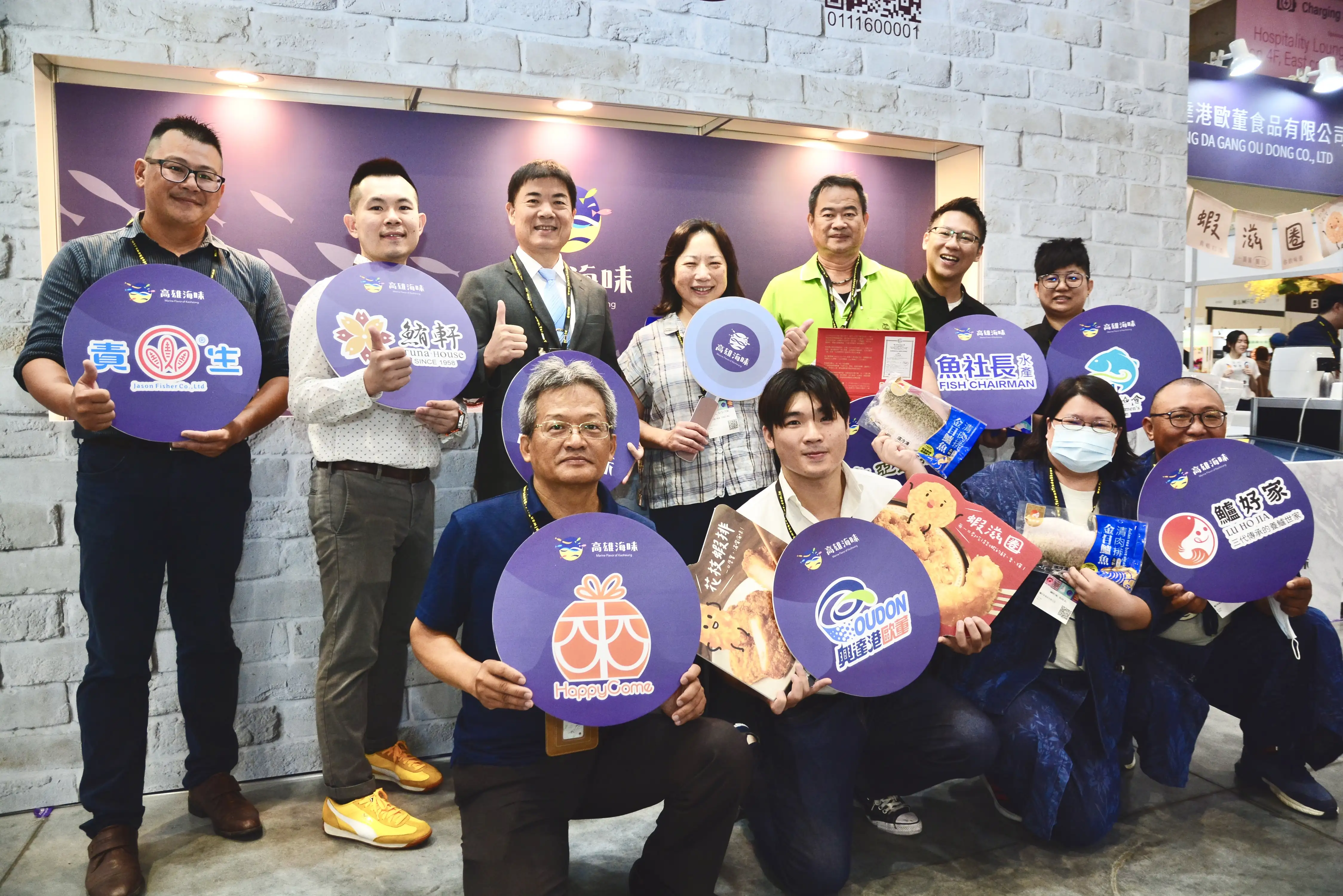 台北國際食品展於南港展覽開幕,高雄市政府海洋局攜手8家業者在南港展覽二館4樓國家館,以高雄市政府海洋局組團共同參展行銷。(海洋局提供)