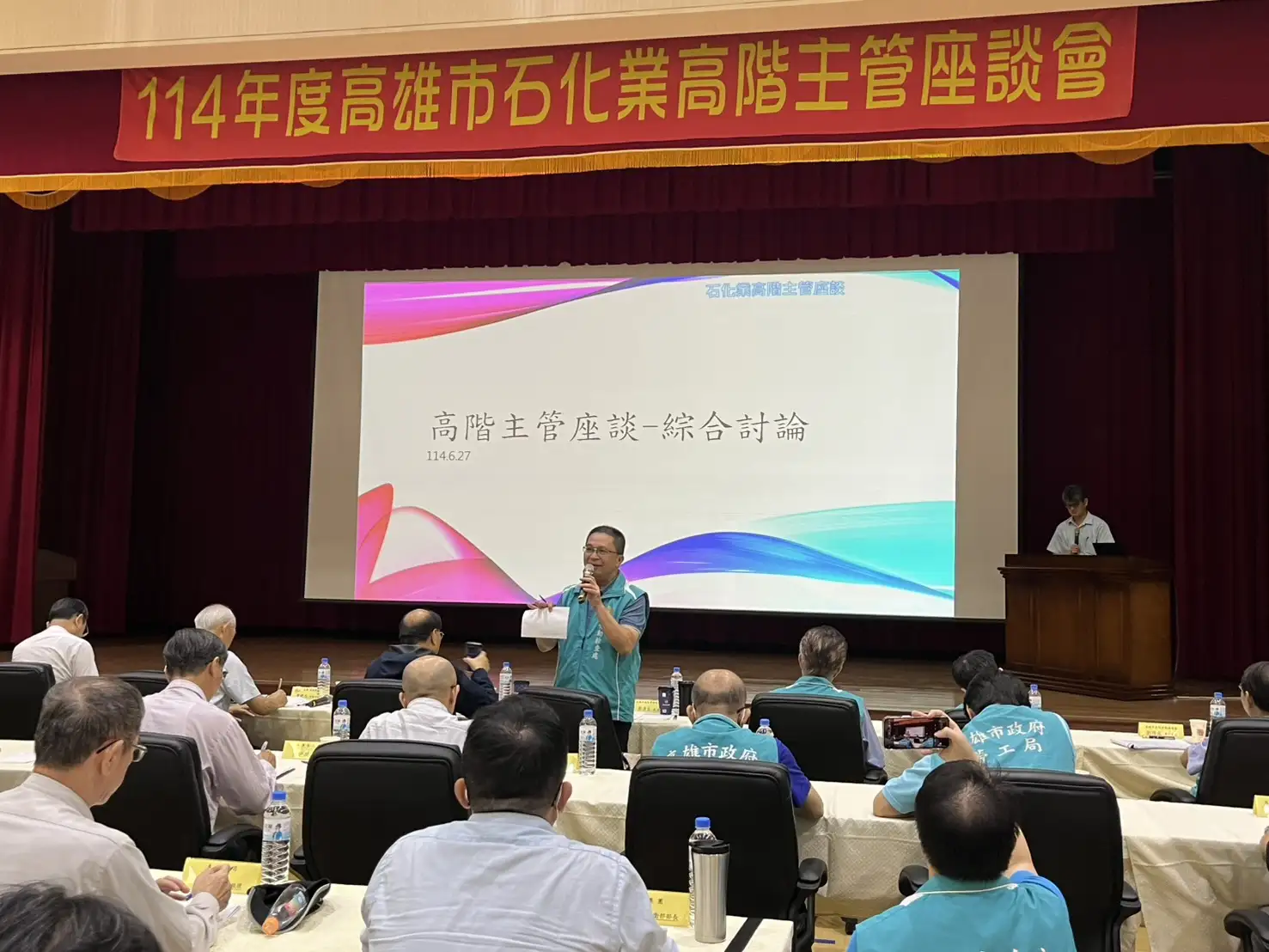 高市勞工局舉辦石化業高階主管座談,強調安全與永續並重。(記者吳文生攝)