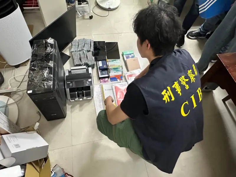 黃金投資成陷阱 詐團吸4千萬逮15人送辦