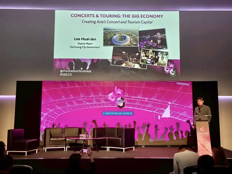 「The Stadium Business Summit 2025」於6月24日至26日在英國曼徹斯特舉行，吸引來自全球場館營運、娛樂產業專業人士共襄盛舉。（記者吳文生翻攝）