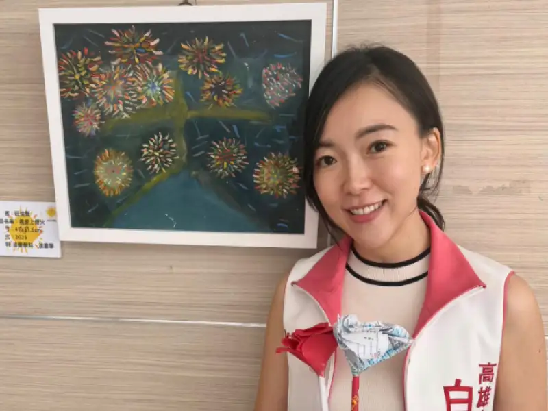 白喬茵呼籲重視水域安全　打造海洋城市的安心暑假