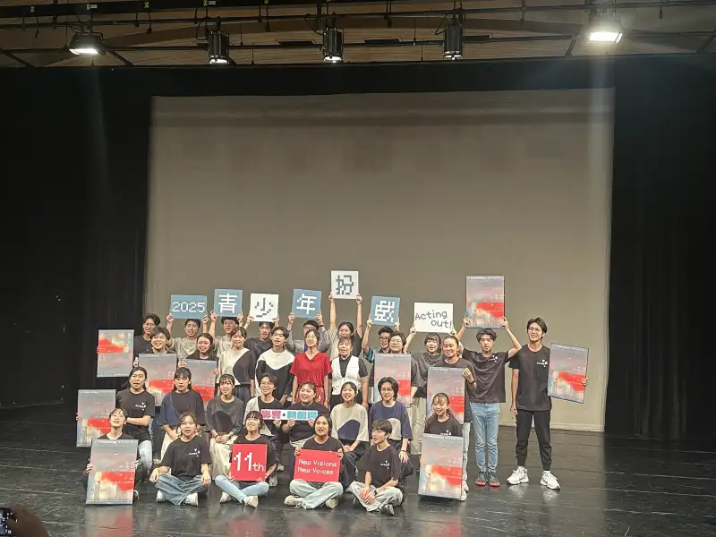 青春能量全面引爆  2025「十六歲正青春藝術節」7/5登場