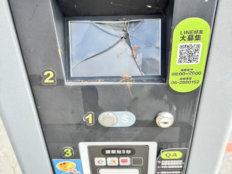 居無定所四處破壞　警鍥而不捨終結停車柱破壞之亂