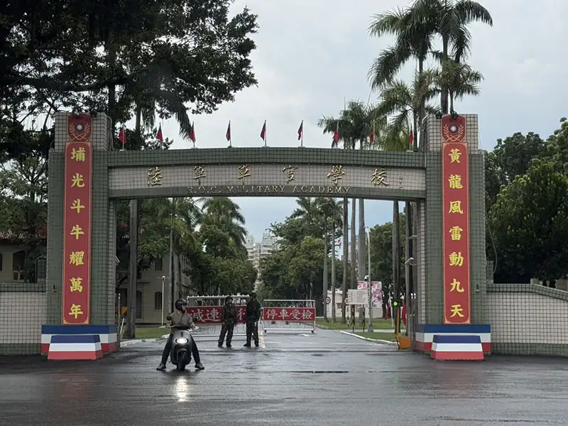 許智傑倡中正預校併入陸官　活化鳳山72公頃打造城市新樞紐