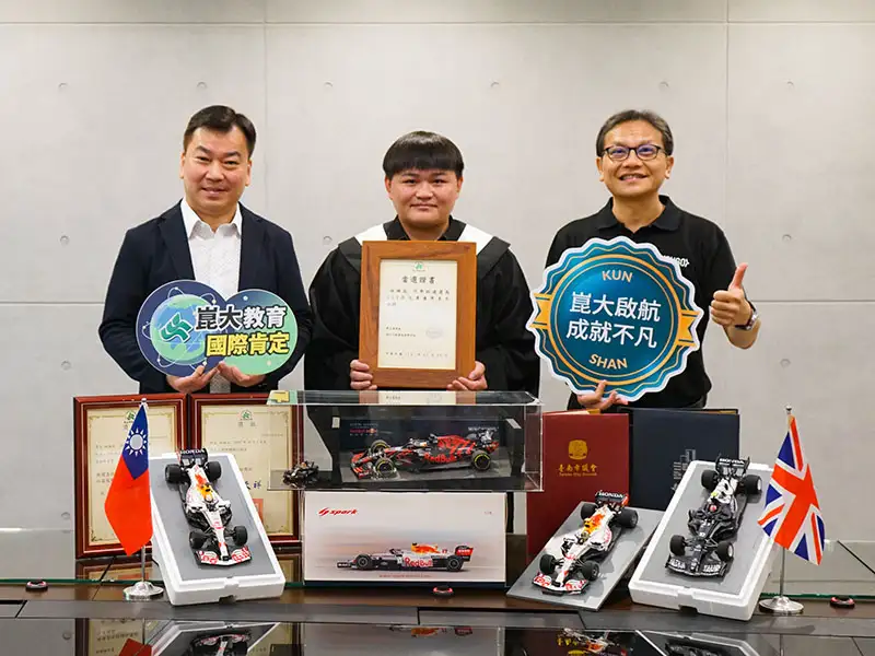 熱血追夢賽車魂 崑大機械系林稚庭錄取英國六名校 挺進賽車工程重鎮
