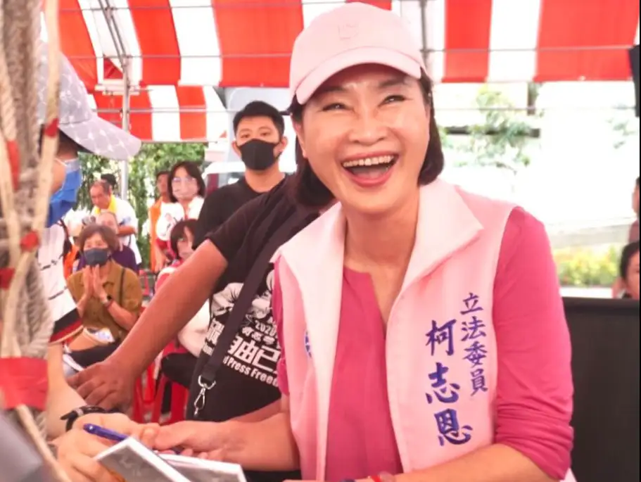 立委柯志恩批評行政院長卓榮泰在普發現金議題上說法反覆,呼籲勿再誤導大眾。(記者吳文生攝)