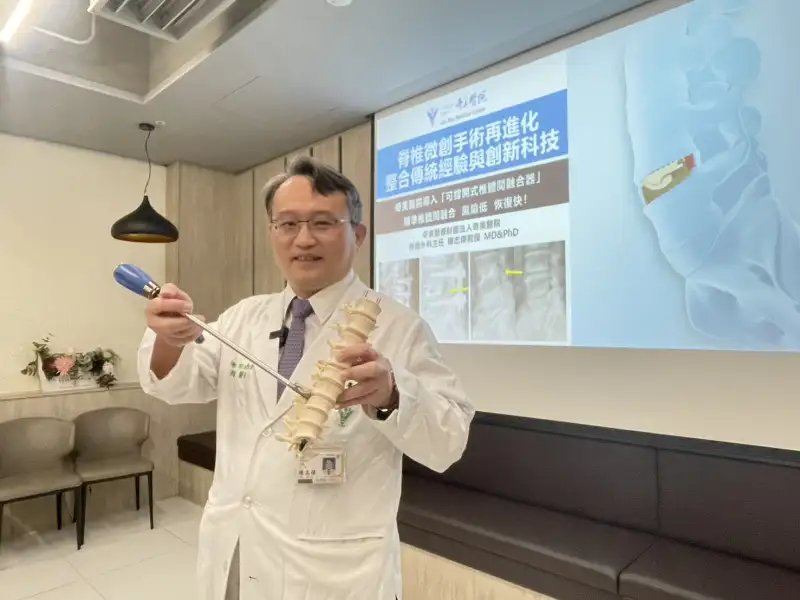 椎體間融合器升級　可撐開式設計助攻高風險病患微創復健