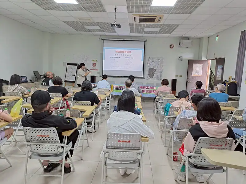 臺南市114年度自主更新社區說明會熱烈展開 市民踴躍參與