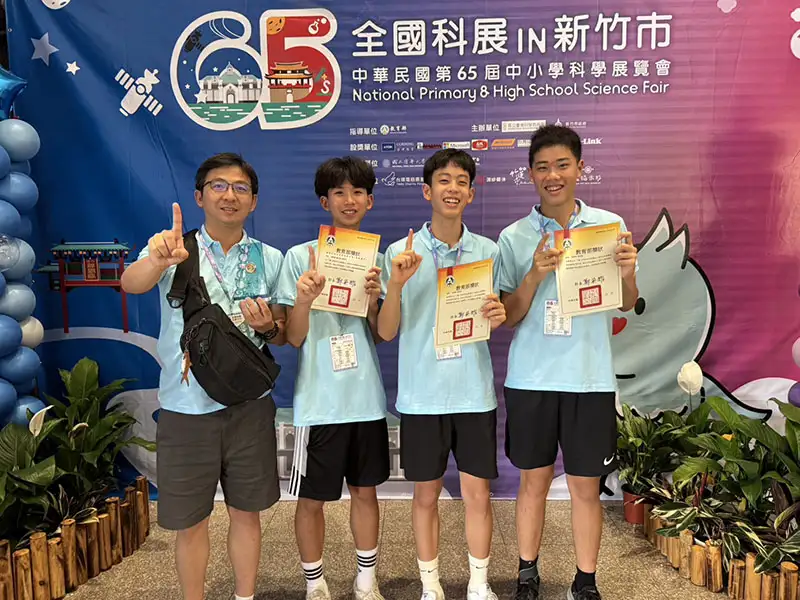 長榮中學榮登全國之巔！勇奪第65屆全國中小學科展生物科冠軍