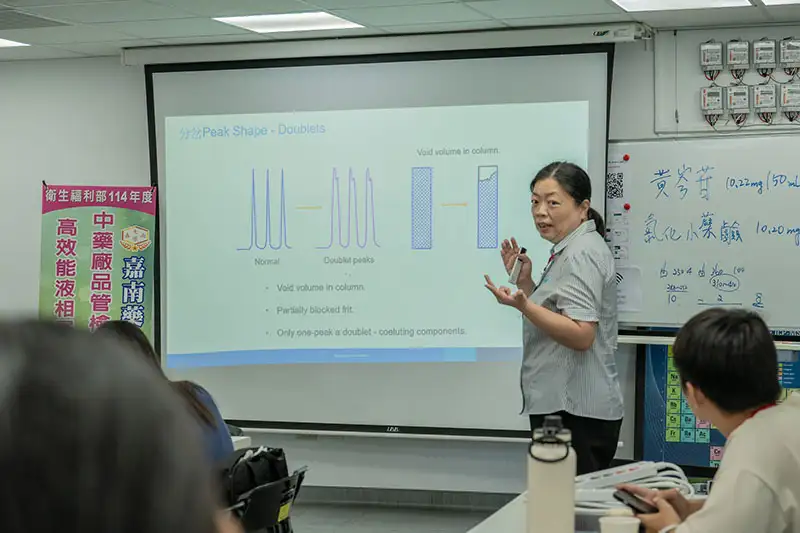 業界廠商實際分享教學。(圖/嘉南藥理大學 提供)