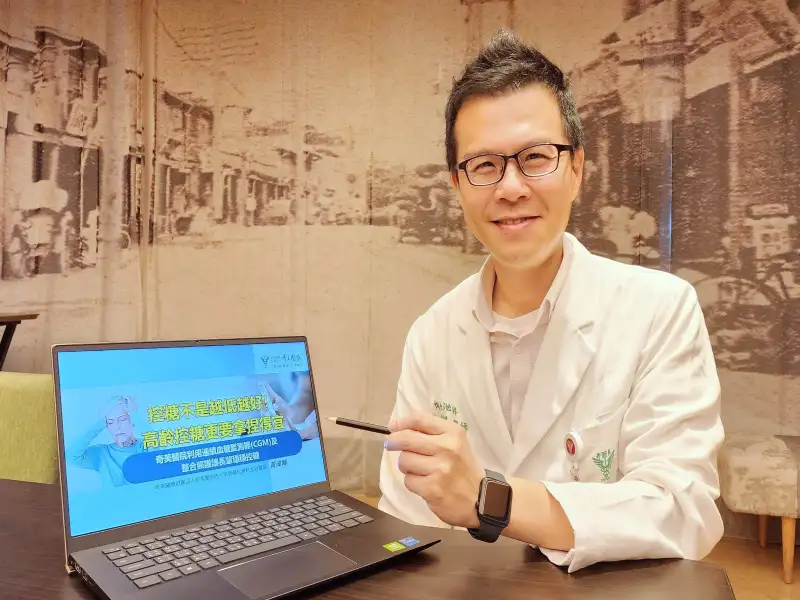 高齡控糖有撇步　醫提醒：別讓控糖變成低血糖陷阱