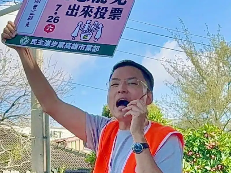 民眾黨支持者傳潛入丟蛋　民進黨高市黨部譴責破壞民主理性