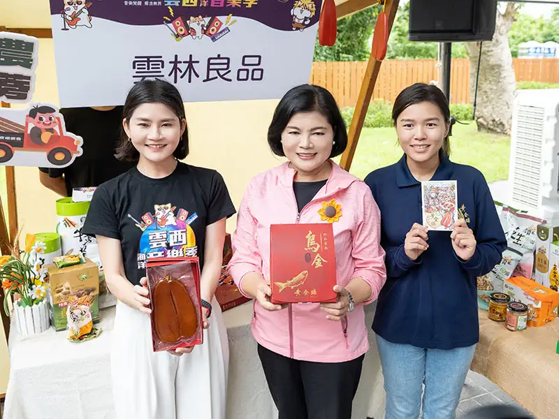記者會現場展示豐富的雲林在地農漁特產品與伴手禮，展現地方特色與農漁產實力。（圖／雲林縣政府 提供）.jpg