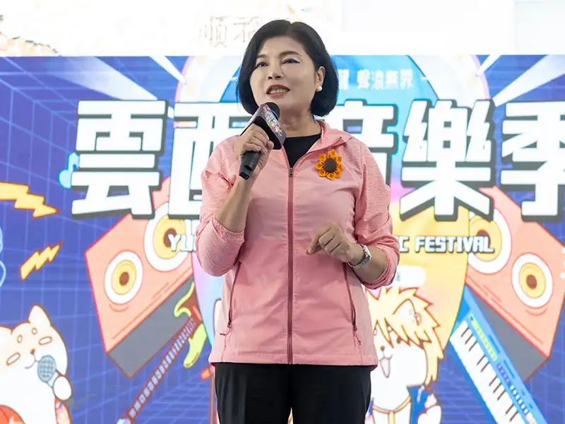雲林縣長張麗善於「2025雲西海洋音樂季」雲林記者會上致詞，強調活動結合地方創生與永續發展。（圖／雲林縣政府提供）.jpg