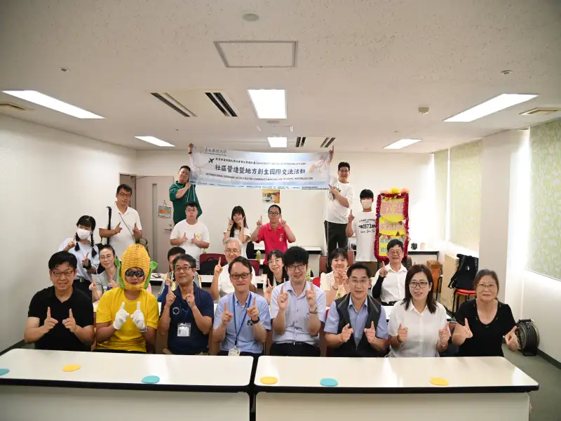 嘉藥USR團隊赴日交流深化高齡照護實務