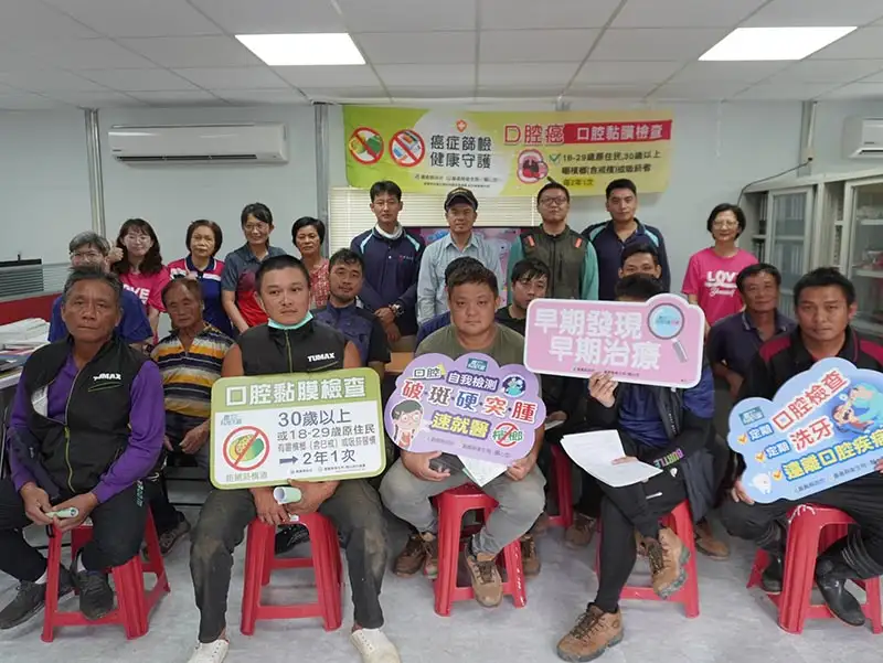 「守護口腔健康,關懷勞工生命」嘉義縣大林鎮衛生所攜手縣府與公所,深入工地為勞工朋友進行口腔癌篩檢與衛教宣導。(圖/嘉縣大林鎮衛生所 提供)