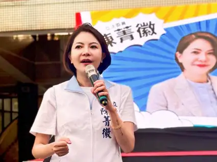 國民黨立委陳菁徽指出,中度颱風暴露綠能產業問題,動搖民眾信任,凸顯能源韌性不足。(記者吳文生攝)