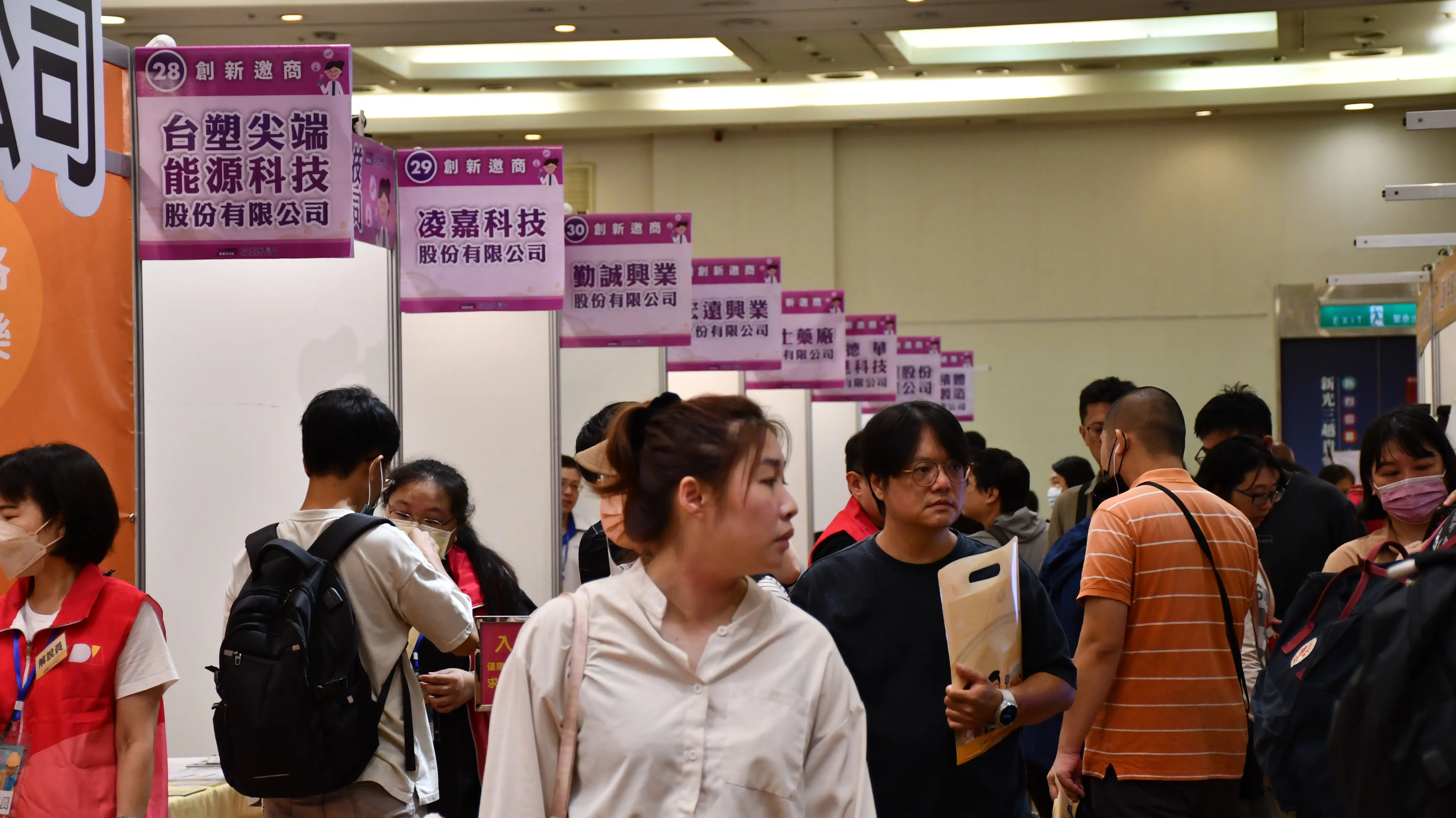 勞動部雲嘉南分署本週六上午將在成功大學中正堂舉辦就業博覽會,交通便捷,歡迎求職民眾踴躍參加。(圖/勞動部雲嘉南分署 提供)
