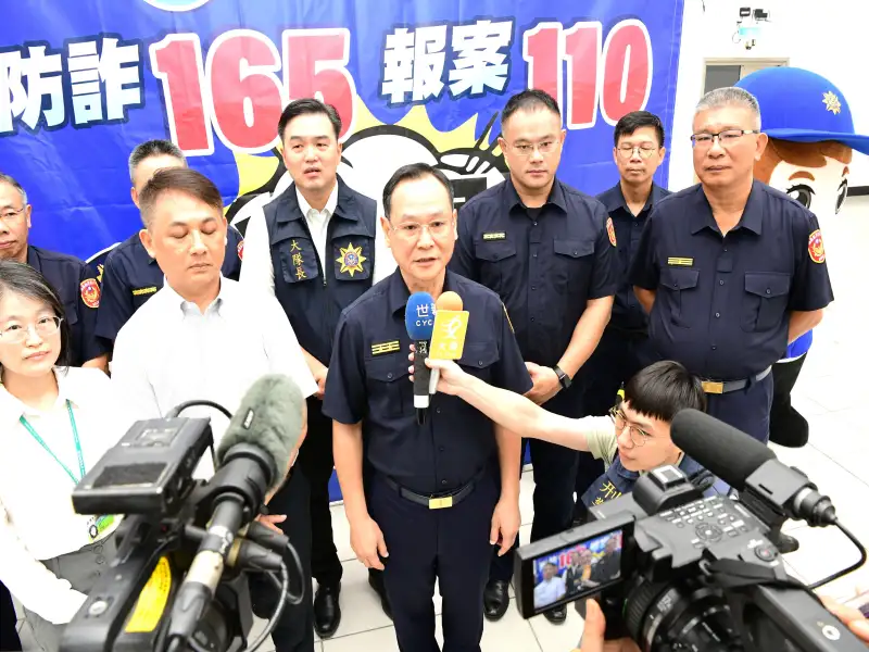 網戀陷阱變連環騙　虛擬貨幣、房貸、車貸全淪陷
