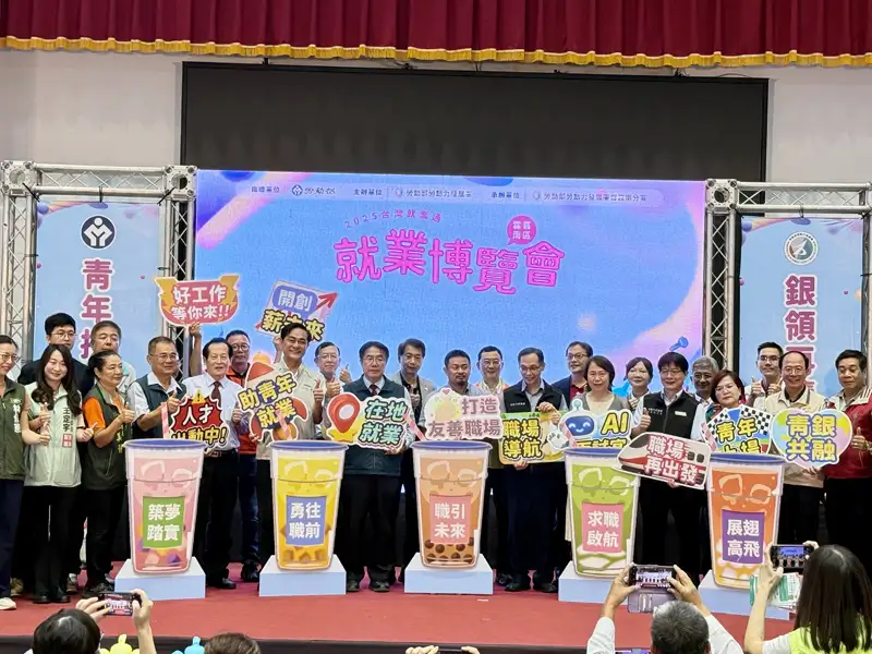 雲嘉南地區就博會包括勞動部長洪申翰、台南市長黃偉哲等多位貴賓皆出席為求職朋友們加油打氣。(圖/雲嘉南分署提供)