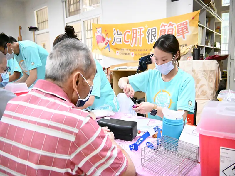 嘉縣擴大B、C型肝炎篩檢　民國75年前出生者可享終身一次免費