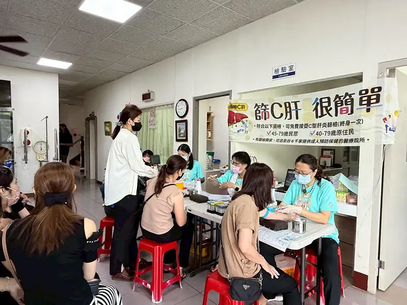 嘉義縣擴大B、C型肝炎免費篩檢服務,落實早期發現早期治療。(圖/嘉義縣衛生局提供)