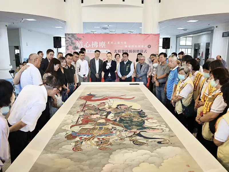 鍾馗特展曾文市政園區開展 黃偉哲感謝夏荊山基金會與北醫盟捐贈長照物資