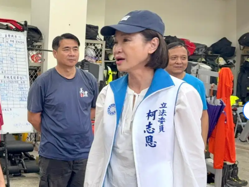 柯志恩批大樹光電案場復原失敗　豪雨後災況重現土石傾瀉