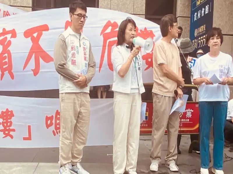 國賓拆除爭議未解 陳麗娜要求立即停工