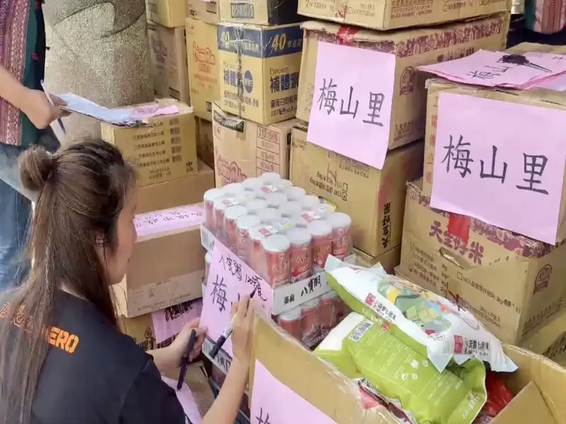 高雄災後重建送暖 市府配送整豬支援原鄉部落