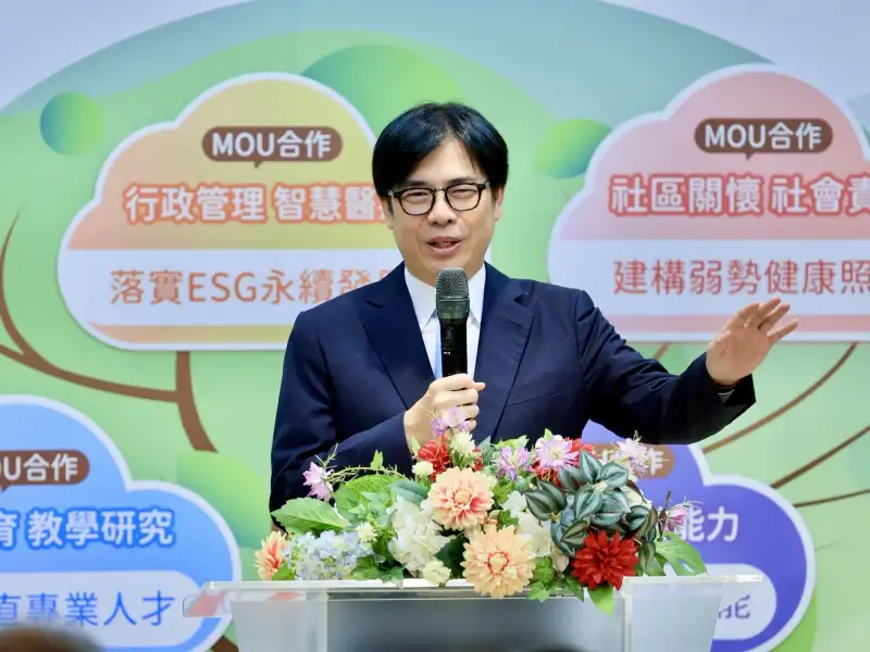 強化高齡醫療照護 陳其邁見證三方合作升級民生醫院
