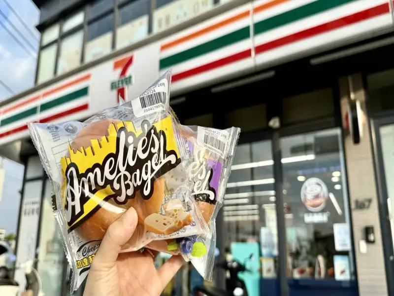 每2.2秒賣出一顆！小七 Amelie’s Bagel「全民貝果」熱銷10年