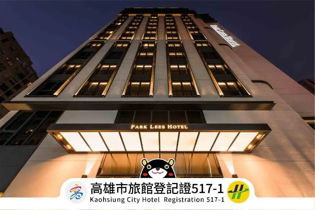 高雄市觀光局舉辦說明會,推動旅宿業者打造性別友善裝置藝術與空間改造。(記者吳文生攝)