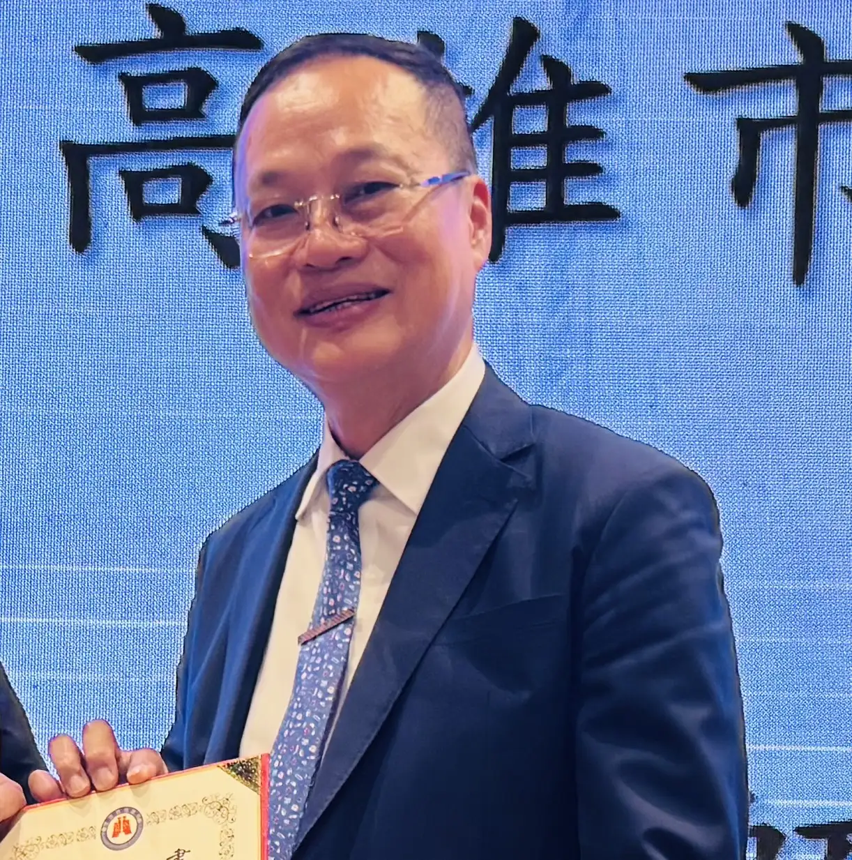 中藥商業同業公會全國聯合會理事長謝慶堂肯定衛福部長邱泰源對中醫藥發展的支持。（記者吳文生攝）