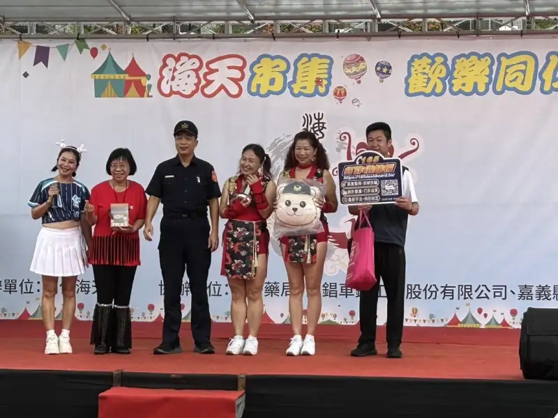 海天宮舊物市集變身反詐講堂　中埔警手把手教防騙