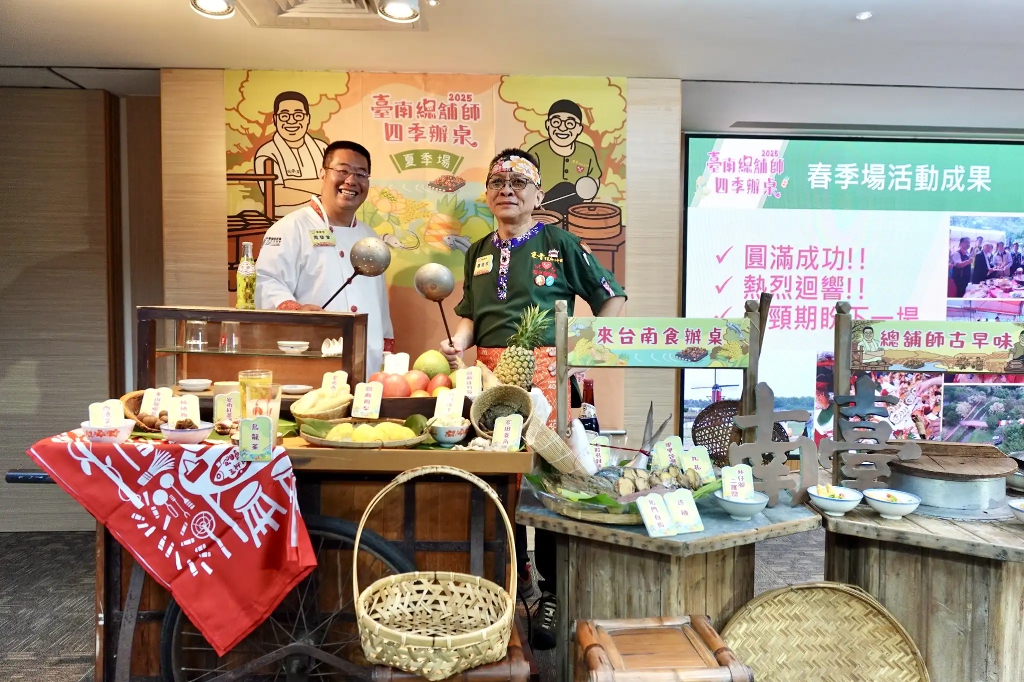 「台南總鋪師四季辦桌─夏季場」東香台菜海味料理X筑馨居。(圖/臺南市政府觀光旅遊局 提供)