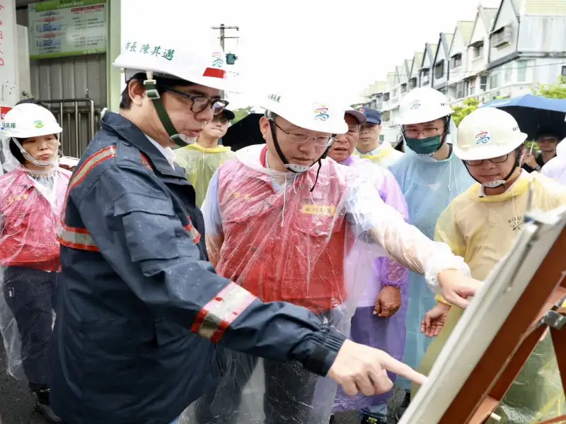 高雄防颱整備　陳其邁巡視排水設施籲市民減少外出