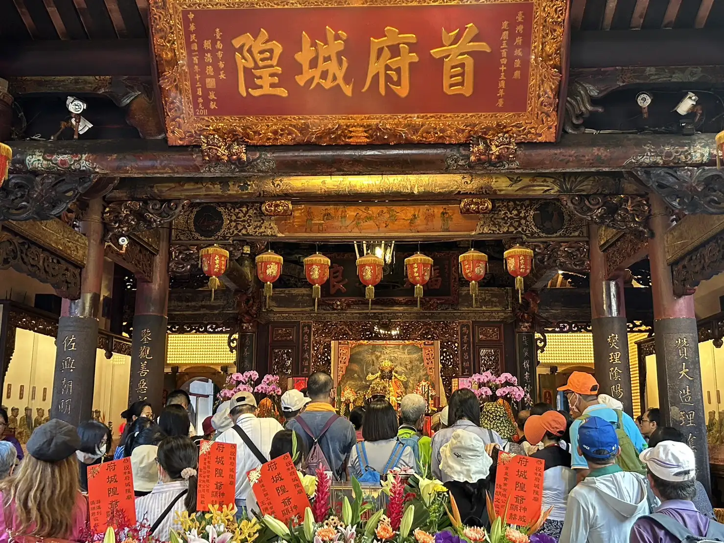 導覽解說-府城隍廟。(圖/觀光旅遊局 提供）