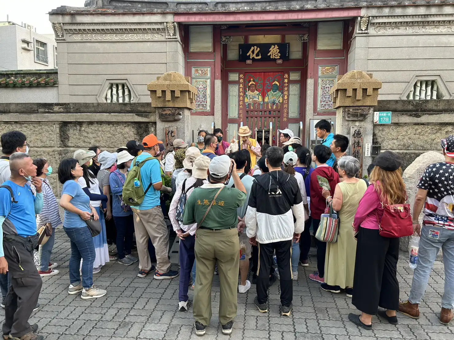 導覽解說-德化堂。(圖/觀光旅遊局 提供）