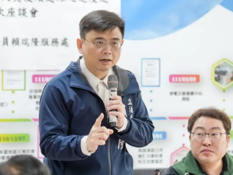 賴瑞隆籲三元能源無限期停工　撤照遷廠保障民眾安全