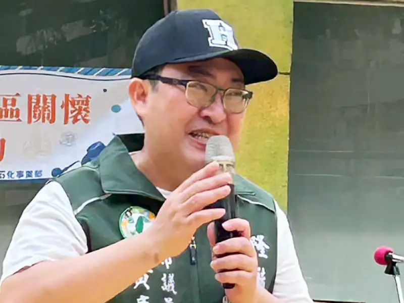 黃彥毓：問題未釐清前　三元能源須無限期停工