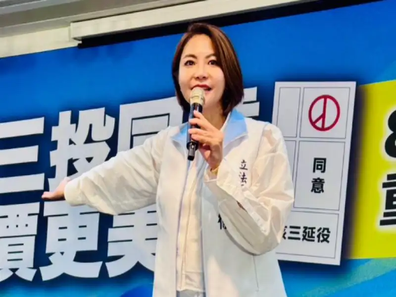 陳菁徽批民進黨反核文宣錯誤引用日本案例　恐傷台日友好