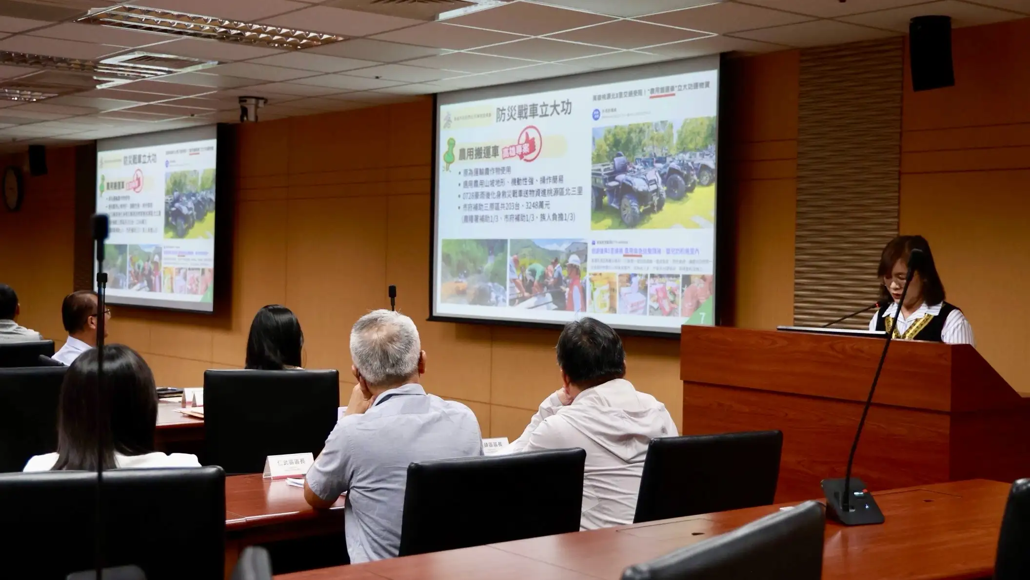 高雄市長陳其邁主持市政會議，指示各局處及公所積極協助茂林、桃源及那瑪夏三原住民行政區復原重建；原民會並於會中報告7至8月風災豪雨影響及三原區復原進度。（高雄市政府提供）
