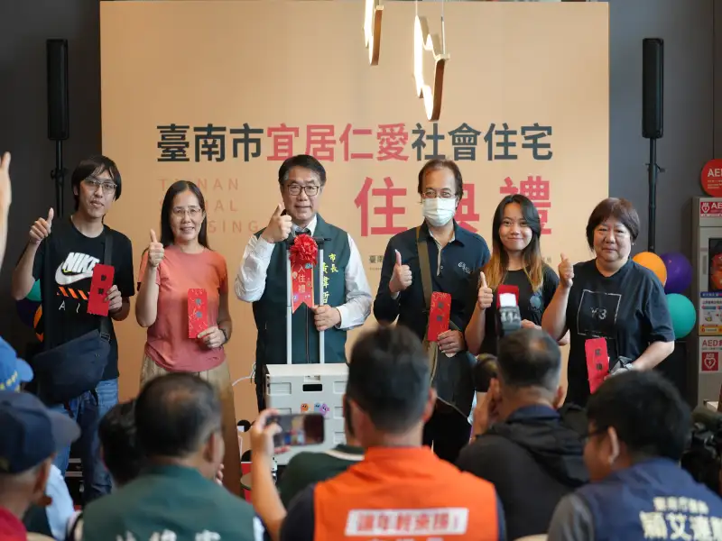 臺南社宅首批入住 住戶歡喜搬家展開新生活！
