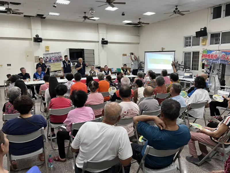 埤子社區治安會議 聚焦防詐、防毒、防災與交通安全