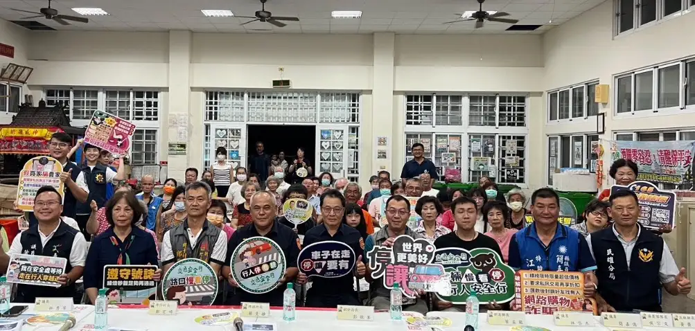 嘉縣埤子社區攜手警消，打造全方位安全守護網。(圖/民雄分局埤頭派出所 提供)