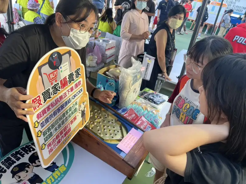 民雄警聯手在地觀光景點　推反詐三步驟「冷靜、查證、報警」