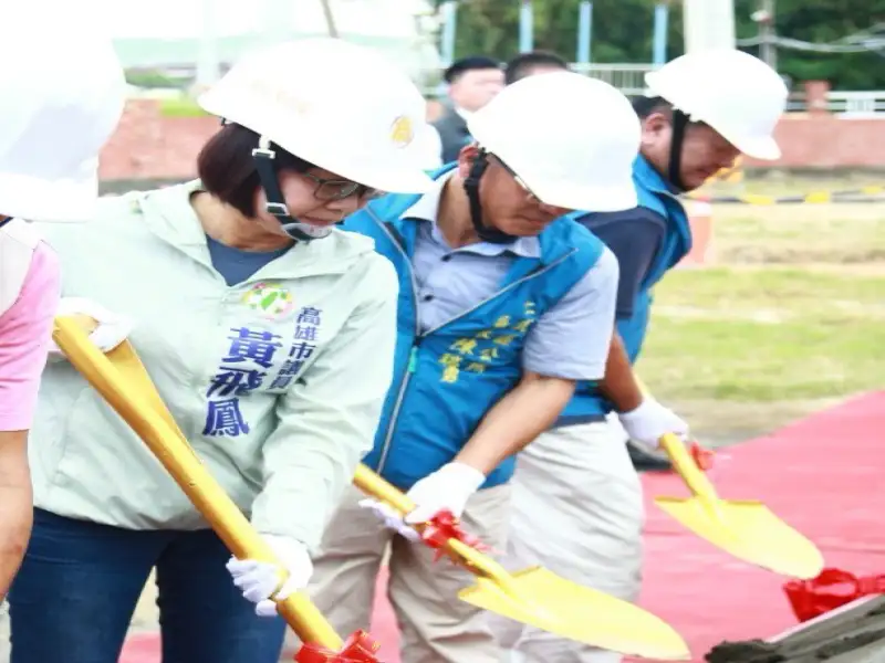 黃飛鳳：八涳橋改建暨曹公新圳拓寬動工　打造「安全回家的道路」